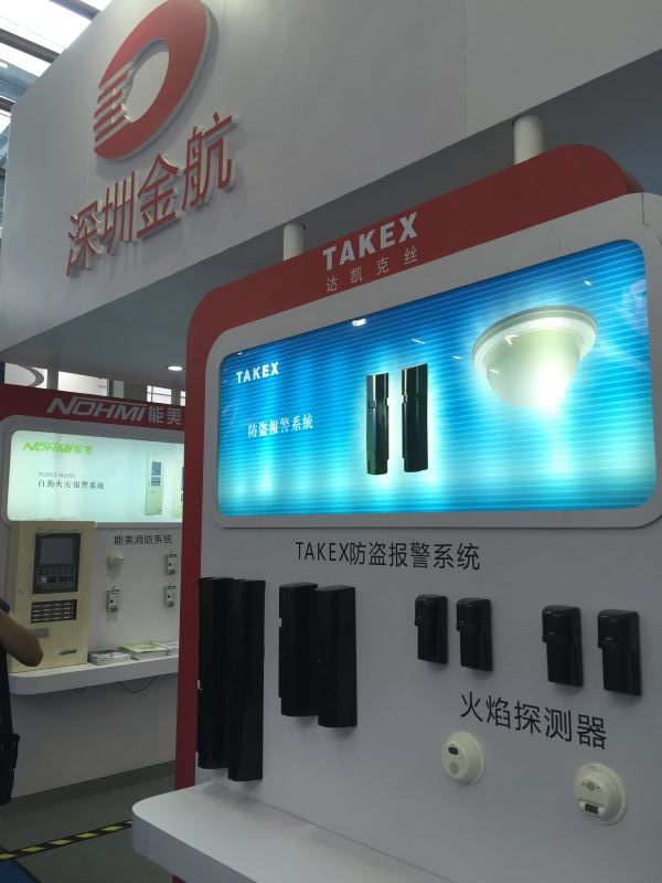 香港精准一码发财